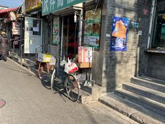 -庆祥斋糕点厂(留学路店)