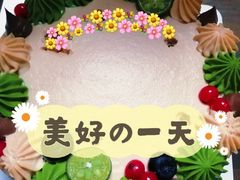 -卷时·瑞士卷·生日蛋糕(大望路店)