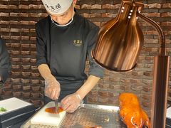 -北京全聚德(清华园店)