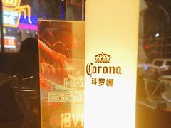 -MARU玛露音乐餐厅(大学路店)