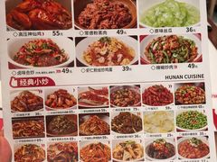 -辣可可·小炒黄牛肉(望京凯德MALL店)
