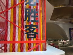 -必胜客(大悦城店)
