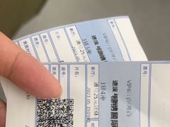 -萧山德纳MAX影城