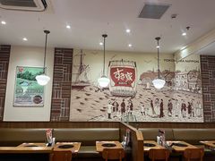 -食其家·牛丼咖喱(冠捷大厦店)