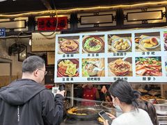 -金必轩(青岩店)