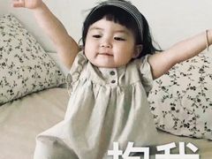 -锦福昌·羊肉粉(渝兴广场店)