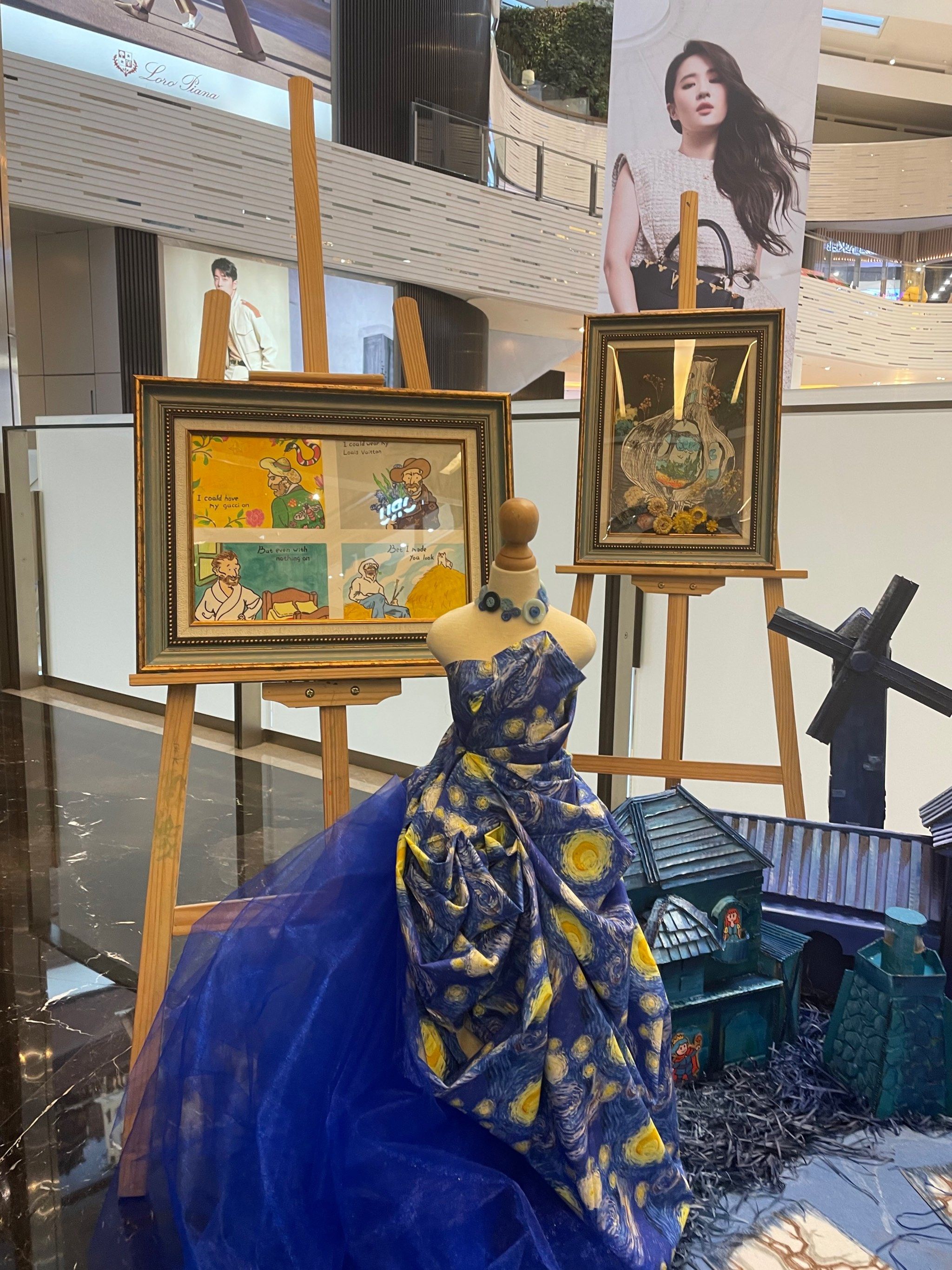 魔都看展|看小画家眼中的梵高