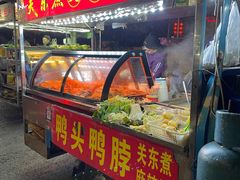 -闸弄口(地铁站)