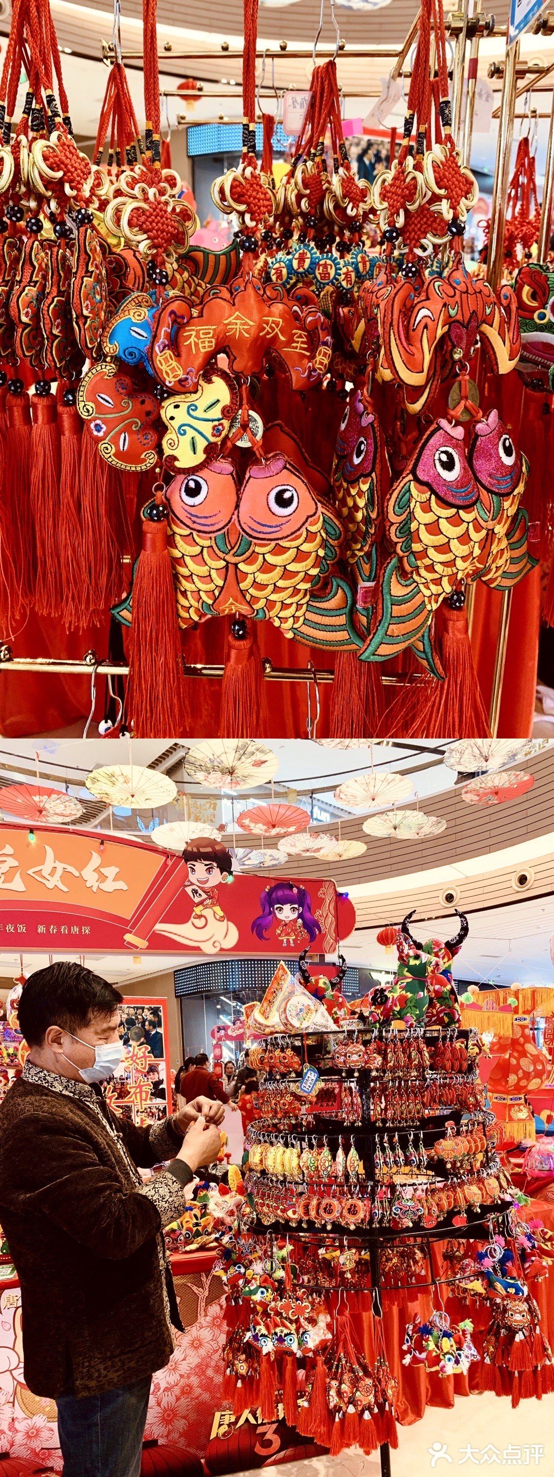 魔都探店:上党最红一双手妈妈手川小馆