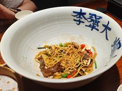 -李犟大爆鳝面·手工蟹黄包(湖滨西湖店)
