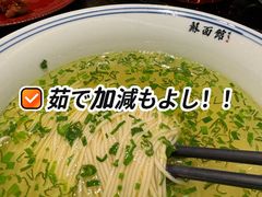 -香雪海·蘇面館(湖滨店)