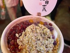 -沙州食驿·非遗小吃夜市