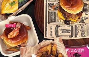 Fruit Burger