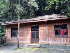 -杭州黄龙洞