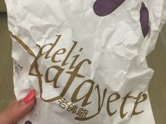 -老佛爷饼店