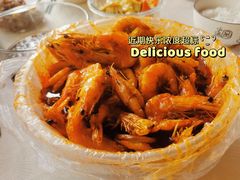 -惠友大虾(太原北街店)