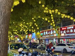-健跳小海鲜(人民路店)