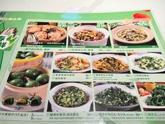-老阿爸鲜鱼土菜(园区永旺店)