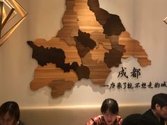 -成都你六姐·牛肉冒菜(城市集市合生汇店)