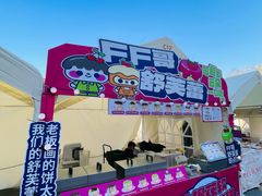 -集美家居城(定慧桥店)