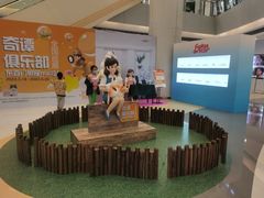 -银座mall(东直门店)
