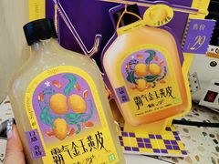 -奈雪的茶(中海环宇荟店)