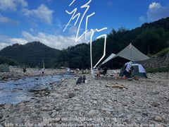 -溪口-滕头旅游景区