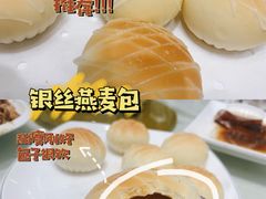 -鹅公村·国家非遗传承(荔湾店)