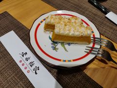 南瓜挞（2块）-爱米粒家