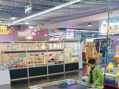 -大玩家(安吉万达店)