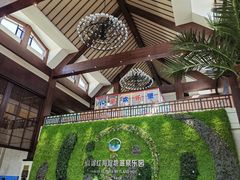 -盘锦红海温泉乐园