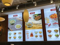 -和合谷(德外店)