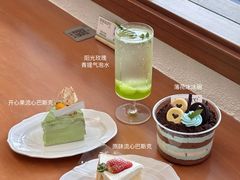 -流酥可心·牛乳蛋糕商店(禾祥西路店)