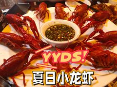 -漫天香·小龙虾餐厅(夏湾店)