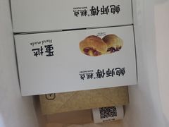 -鲍师傅糕点(大沽南路店)