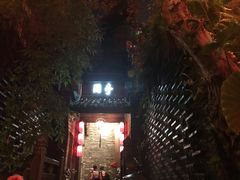 -哈哈曲艺社(西门闲亭店)