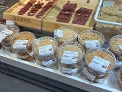 -麦德龙(浦东店)