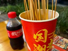 -乐山鲜知味钵钵鸡(奎星楼店)