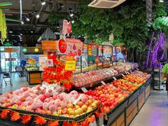 -超市发超市(学院路店)