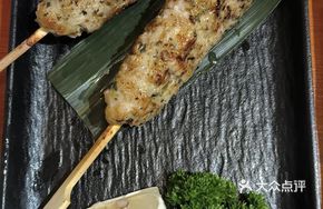 Grilled Chicken Skewers