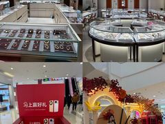 -天津梅江印象城