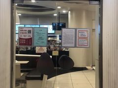门面-肯德基(大剧院店)