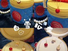 -盐城大有境(解放南路店)