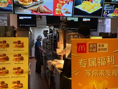-麦当劳(团结湖店)
