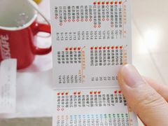 -橘菓子(京溪店)