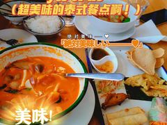 -yes or no(南部商务区店)