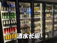 -纽扣NEWKO