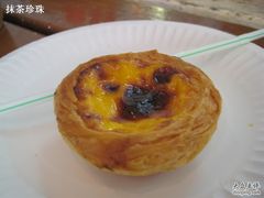 IMG_4666-玛嘉烈蛋挞(金利来大厦店)