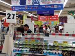 -大润发(张江店)