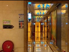 -萧邦音乐会所KTV·蒸汽活海鲜自助(福田店)